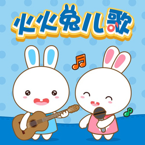 肏大屄的黄色大片
