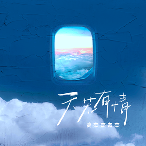 肏大屄的黄色大片
