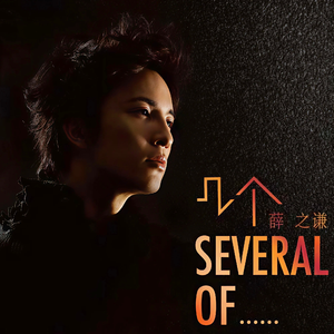 肏大屄的黄色大片
