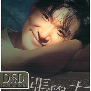 肏大屄的黄色大片
