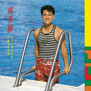 肏大屄的黄色大片
