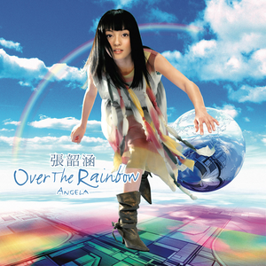 肏大屄的黄色大片
