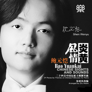 肏大屄的黄色大片
