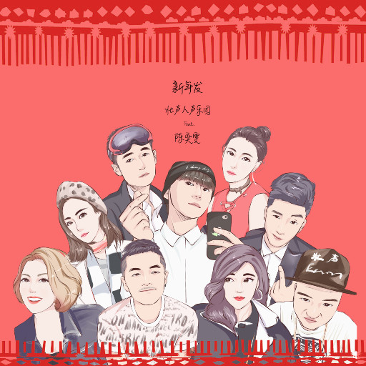 肏大屄的黄色大片
